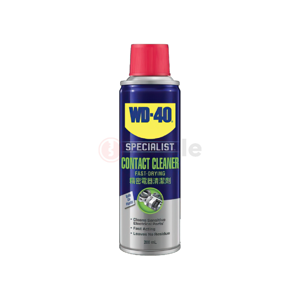 WD-40 Specialist Fast Drying Contact Cleaner 200ml - Ample ...